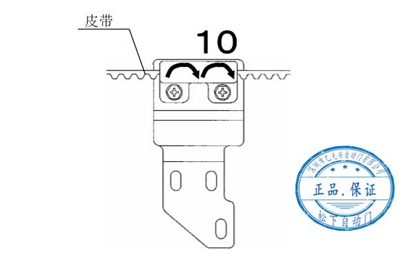 雙開自動(dòng)門皮帶安裝